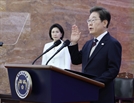 상법 개정 급물살…'자율 밸류업' 가고 '강제 부스트업' 온다