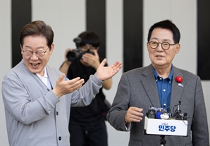 박지원 "이재명, 통합 인사로 김대중의 길 가야"