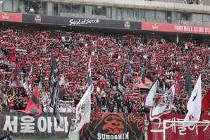 프로축구 서울, 한국프로축구연맹 선정 ‘풀 스타디움상’ 수상