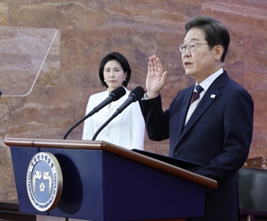 "실용적 시장주의 정부…보수도 진보도 없다"