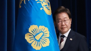"불황과 일전 치를 각오…기업 통제 아닌 격려하는 정부로"
