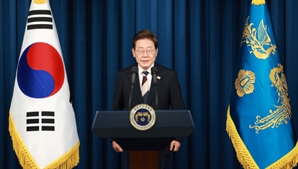 새 정부 '슈퍼 추경' 경계감…국고채 금리 일제히 상승