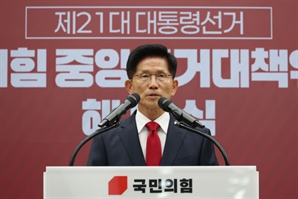 김문수 "李 취임식 보며 역사에 죄 지었다는 생각…국힘 자성 필요"
