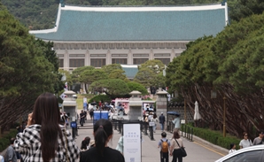 "지금 아니면 청와대 못 본대"…이재명 대통령 당선에 '예약 폭주'