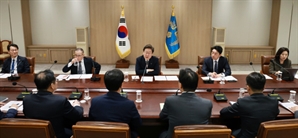 기사제목
