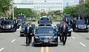 李 대통령 경찰전담경호대 철수… 경호처로 일원화