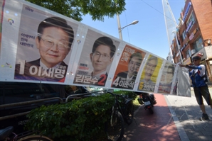 경찰, 21대 대선서 선거사범 2565명 단속… 20대 대비 85.5% 폭증