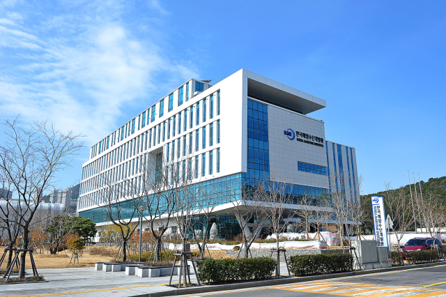 "북극 바닷길 연다" KMI, 북극항로·해양수산AI전환 전담조직 신설