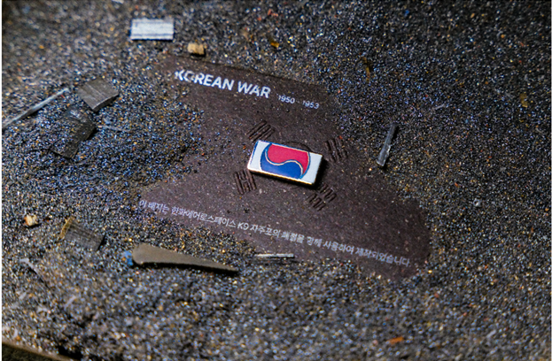 사진 제공=국가보훈부