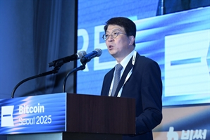 "서울이 아시아 가상자산 허브로 도약해야" [비트코인 서울 2025]