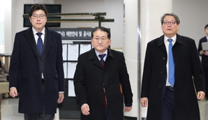대법 ‘김학의 불법출금’ 차규근·이광철·이규원 무죄 확정