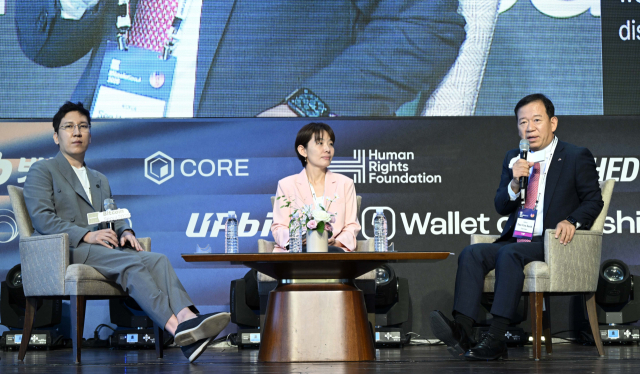 "韓도 현물ETF 허용 서둘러야…새 정부서 제도화 논의 기대"[비트코인서울 2025]