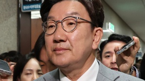 [속보] 권성동, 국민의힘 원내대표직 사퇴 선언