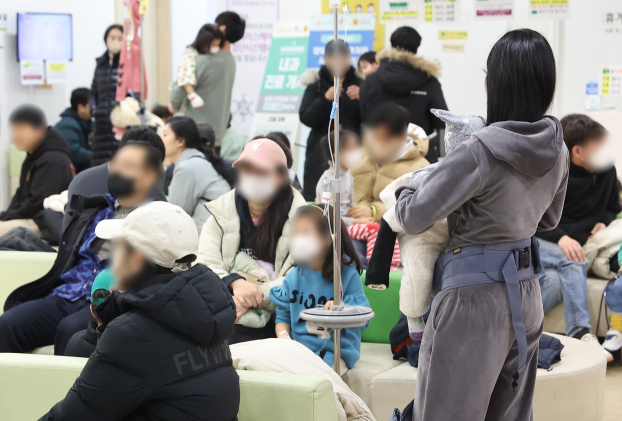 연합뉴스