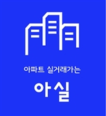 네이버페이, ‘아실’ 인수 막바지…금융 플랫폼 도약 속도 