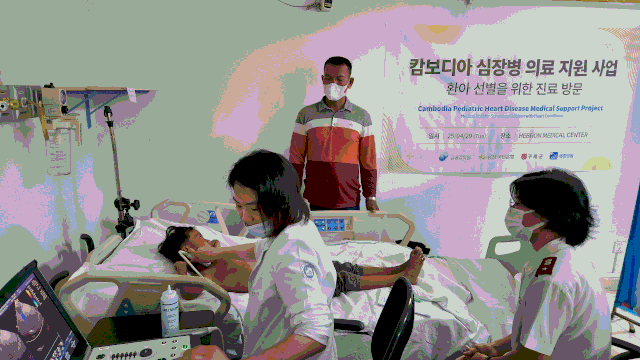 부천세종병원, 캄보디아서 ‘해외 의료나눔’ 펼쳐