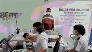 부천세종병원, 캄보디아서 ‘해외 의료나눔’ 펼쳐