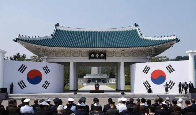 연합뉴스