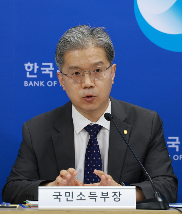 강창구 한국은행 국민소득부장이 5일 서울 중구 한국은행에서 2025년 1분기 실질 국내총생산의 주요 특징을 설명하고 있다. 사진 제공=한국은행