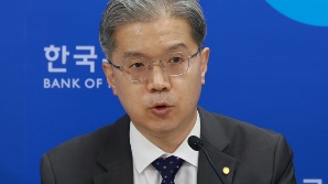 韓, 올 1분기 역성장 확인…국민총소득은 0.1%↑