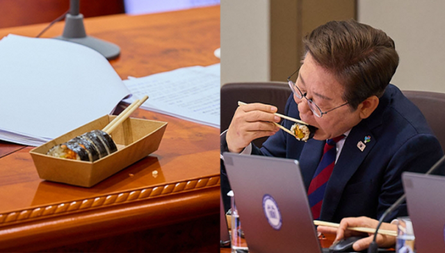 대통령실 제공