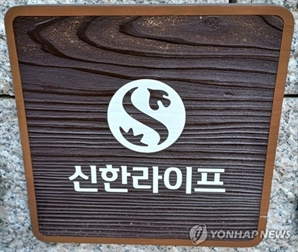기사제목