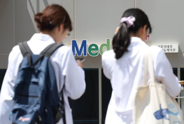 의대교수단체 “복지부·교육부·국방부 장관, 의정갈등 해소에 적극 나서달라”