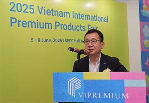 2025 베트남 국제 프리미엄 소비재전 개막