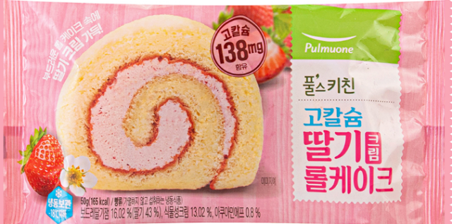 사진제공 =식품의약안전처