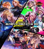 기사제목