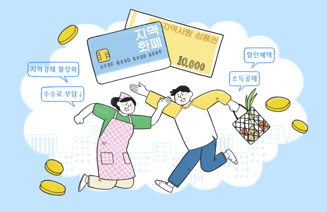 이미지투데이