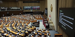 기사제목