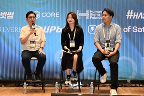 "국내 커스터디 키워 국부유출 막아야" [비트코인 서울 2025]