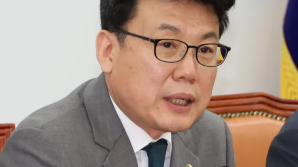 기사제목