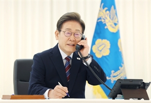 李-트럼프 통화 "한미 특별한 동맹…가급적 이른 시일 내 만나자"
