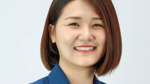 기사제목