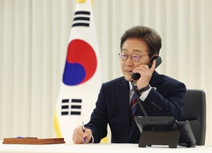 기사제목