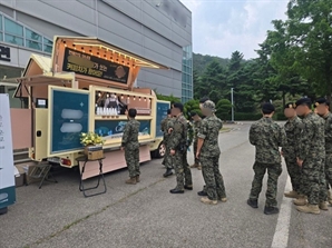 “직장에 뜬 커피차”…이색 이벤트 차별화 분양마케팅 ‘눈길’