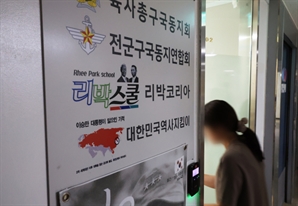 기사제목