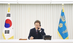 李대통령, 15~17일 G7 정상회의 참석…국제 무대 데뷔