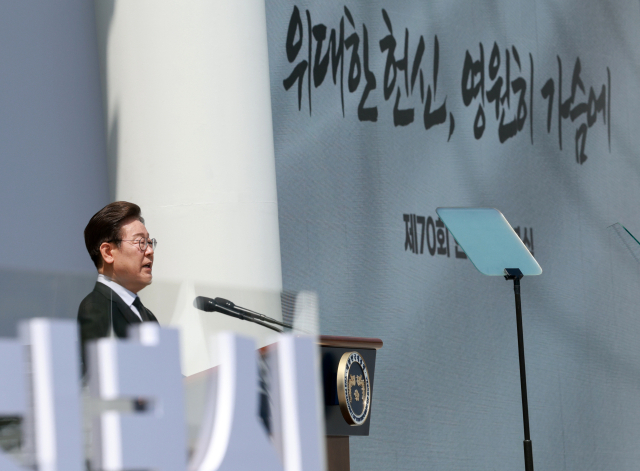 이재명 대통령이 6일 서울 동작구 국립서울현충원에서 열린 70회 현충일 추념식에서 추념사를 하고 있다. 연합뉴스
