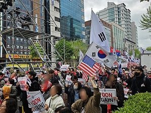 기사제목
