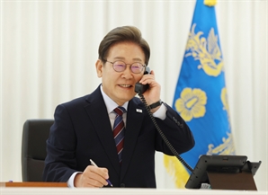 기사제목
