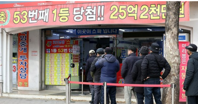 연합뉴스
