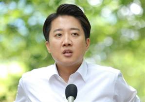 기사제목