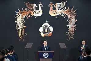 기사제목