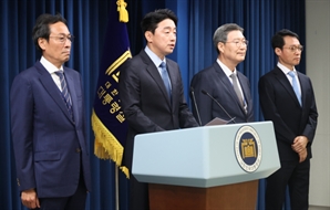 기사제목