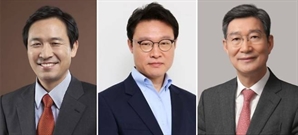 기사제목
