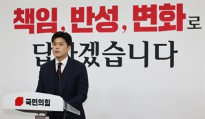 기사제목