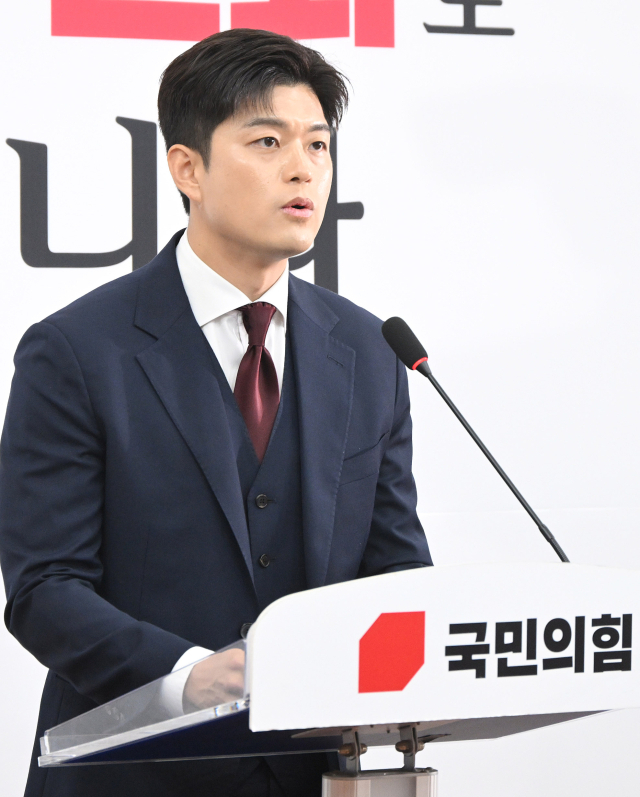 김용태 "주요당직자, 비상계엄 옹호…윤리위 회부해 징계 요청하겠다"